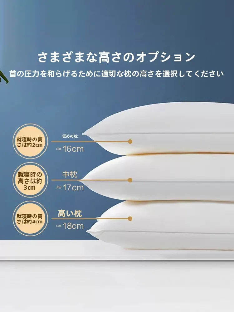 防ダニ枕を選ぶべきタイミングは？学生寮暮らしに最適な「けんついまくら」の本当の価値とは