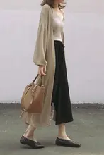 軽やかな冷感素材の長めカーディガン【フィット・UVカット対応】