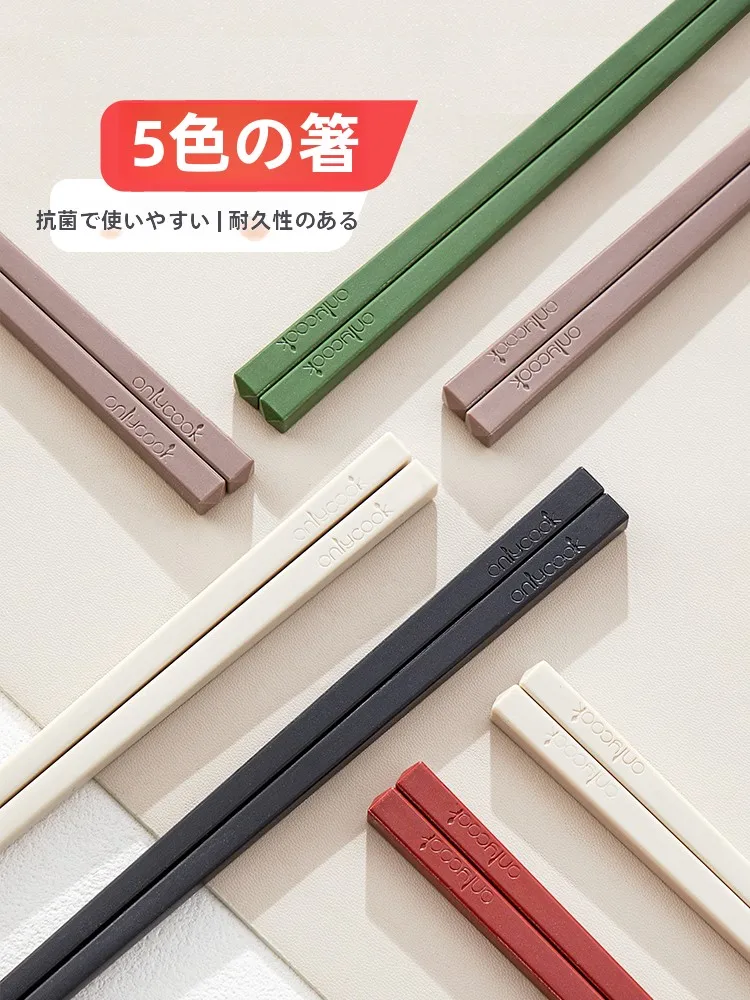 持ちやすい箸は本当に必要？その理由と、私が選んだ最適なアイテムとは