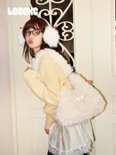 大容量のトートバッグ【かわいいデザイン・フワフワ素材・肩掛け＆斜め掛け可能】