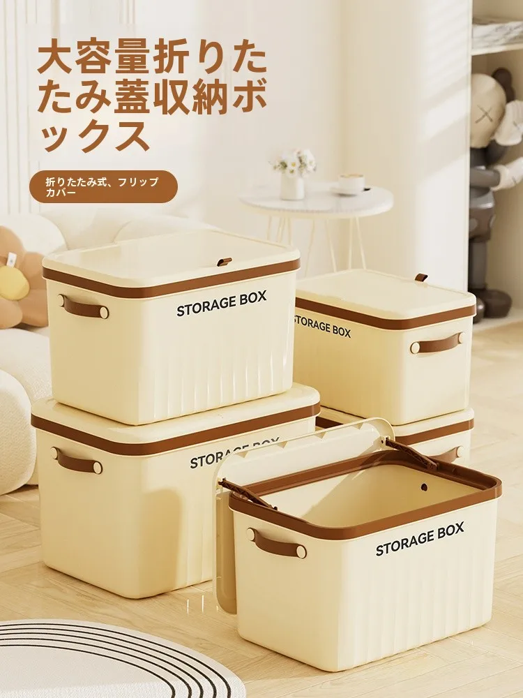 おもちゃ収納 フタ付き どうやって選べるか？クリームイエローとホワイトの2つのスタイルで解決する