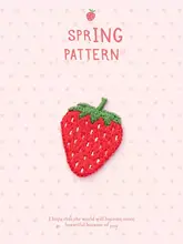 小さなイチゴ刺繍布パッチ【衣類・バッグ・スカーフ・帽子用・アイロン接着・縫製対応】