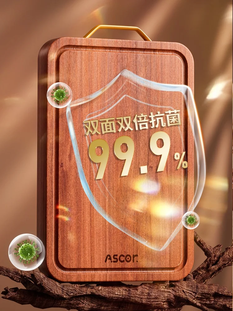 抗菌防カビ仕様のウッドカッティングボード：ダブル面で家庭での安全な食器準備を実現