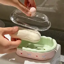 おしゃれなデザインの蓋付き石鹸置き【水切り機能・バスルーム用】