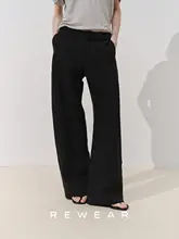 天然麻素材の肌理細やかサイドポケット付きワイドストレートパンツ【スタイル】（セットアップ対応）
