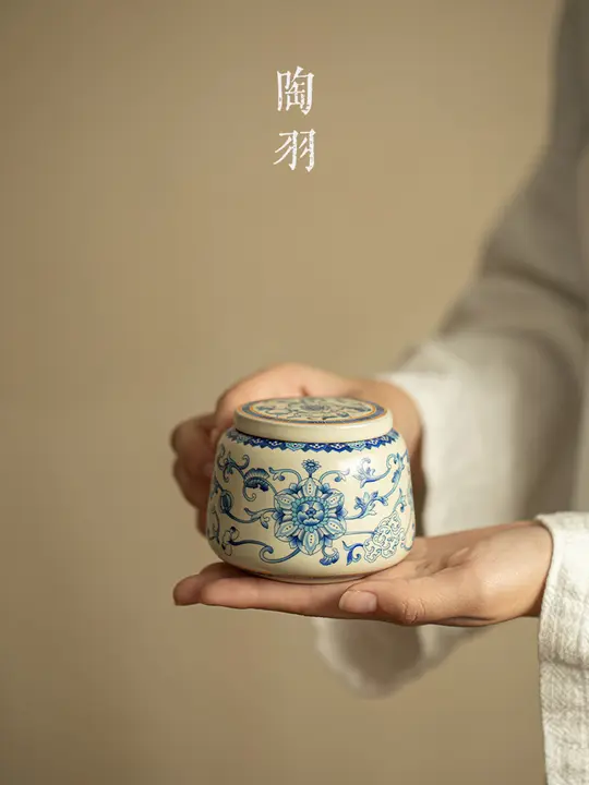 茶葉缶 汝窯風 蓮唐草模様 雲紋 密閉 茶葉保管 ドライフフルーツ ナッツ レトロ 茶器