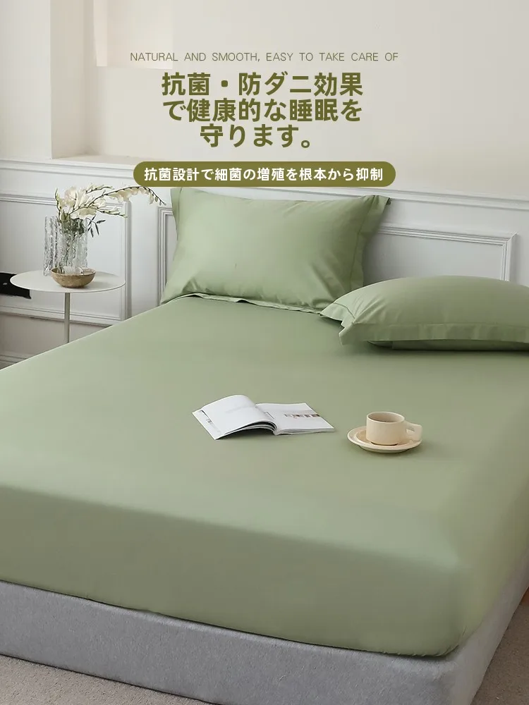 ベッドパットを選ぶべき理由は？コットン製の保護カバーが睡眠の質を変える秘密