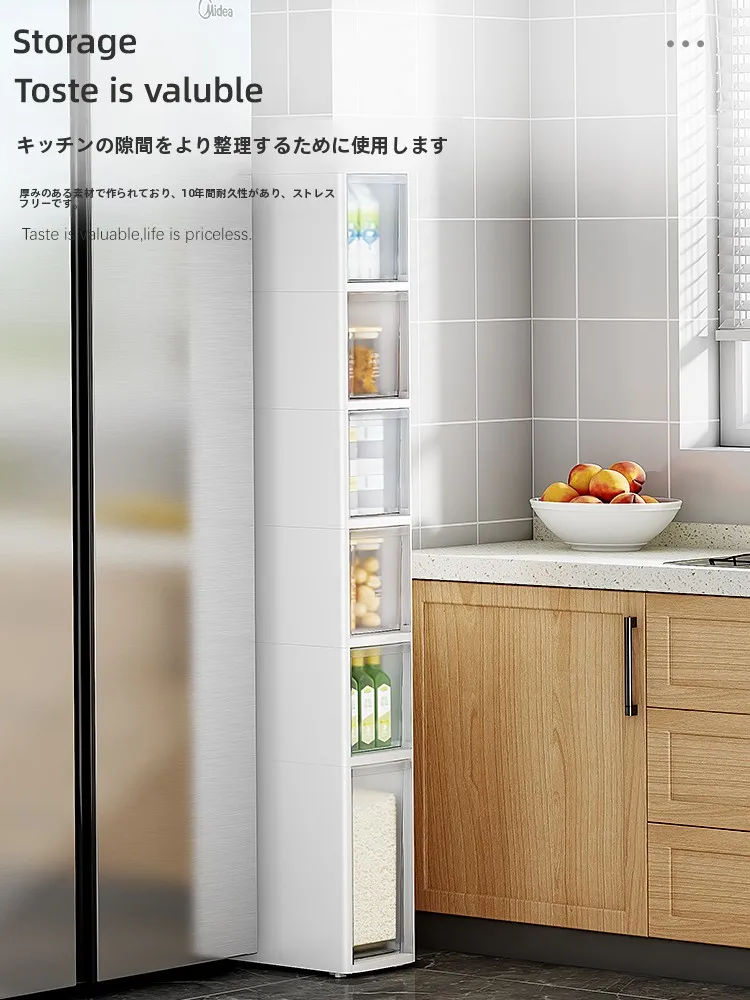 多段階キッチン収納ラック：14cmから35cmまで幅を調整可能な日式デザイン