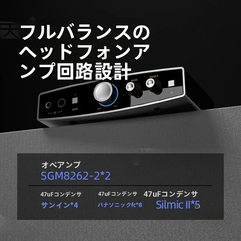 HD-DAC1 と山灵 EH1 を選ぶべき理由は？音質と使い勝手の本質を解き明かす