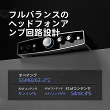山灵 EH1 デスクトップDACヘッドフォンアンプ一体型【ハイファイ・ポータブルUSB音声インターフェース】