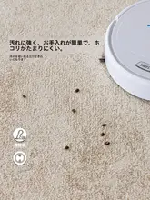 防水・汚れ防止ラグ【クリーム風・軽奢華・ソファやテーブルの下に最適・猫の爪防止用】