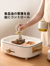 耐熱シリコン製オイルブラシ【伸縮式・キッチン用・バーベキュー・ベーキング】