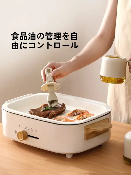 耐熱シリコン製オイルブラシ【伸縮式・キッチン用・バーベキュー・ベーキング】