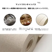オレンジ色の現代的な壁画【リビング・ダイニング・玄関用・大サイズ・シンプルデザイン】