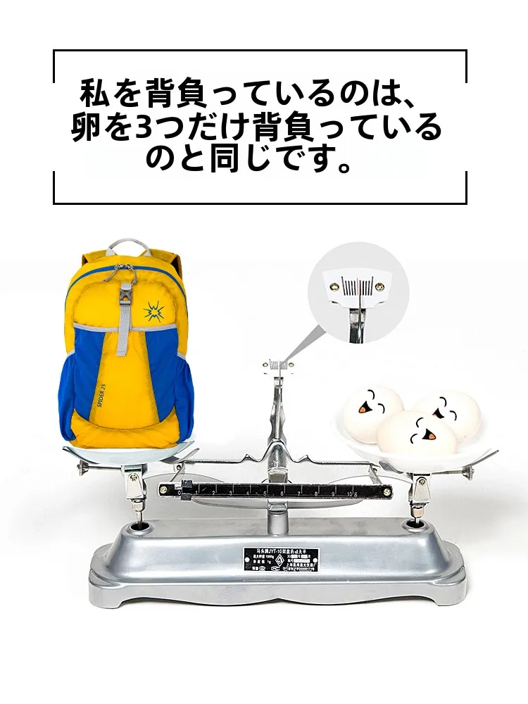 超軽量リュック 旅行用：江麒の折り畳み可能バックパックが解決する実際の課題