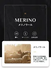 立ち襟デザインのブラックニットカーディガン【極上の柔らかさ・ウール使用・春用】