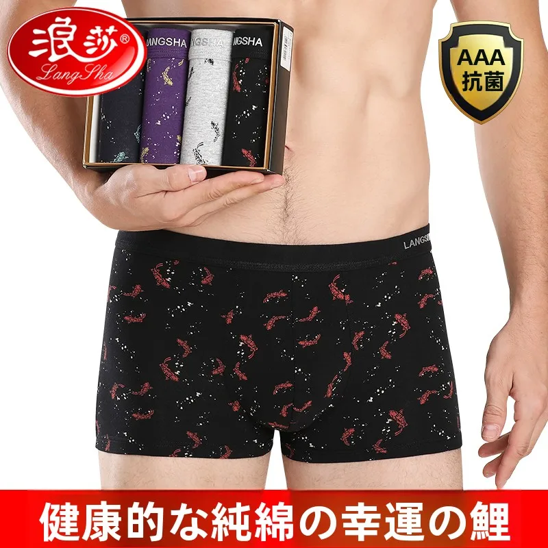メンズコットンショートパンツ：垢抜けたい男に最適な通気性と快適性の実証