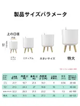 モダンデザインの自動吸水機能付き大号プラスチック花盆【スタンド付き・リビング用・観葉植物用】
