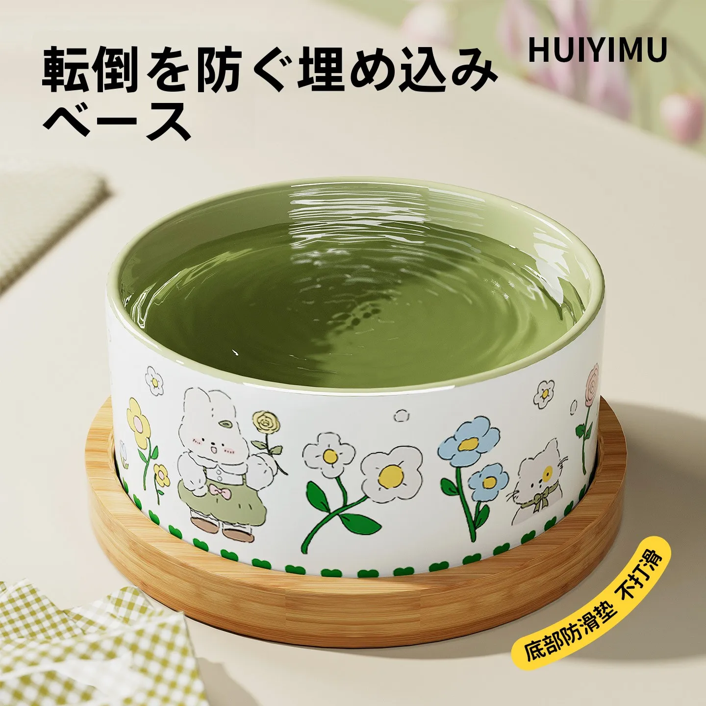 陶製の猫用食器：大口径で安定設計の水飲み＆餌皿選び方