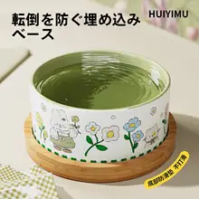陶製の猫用食器【大口径・水飲み＆餌皿・安定設計】