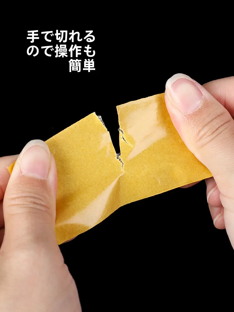 布基両面テープはカーペットや床材に最適な高粘度接着剤