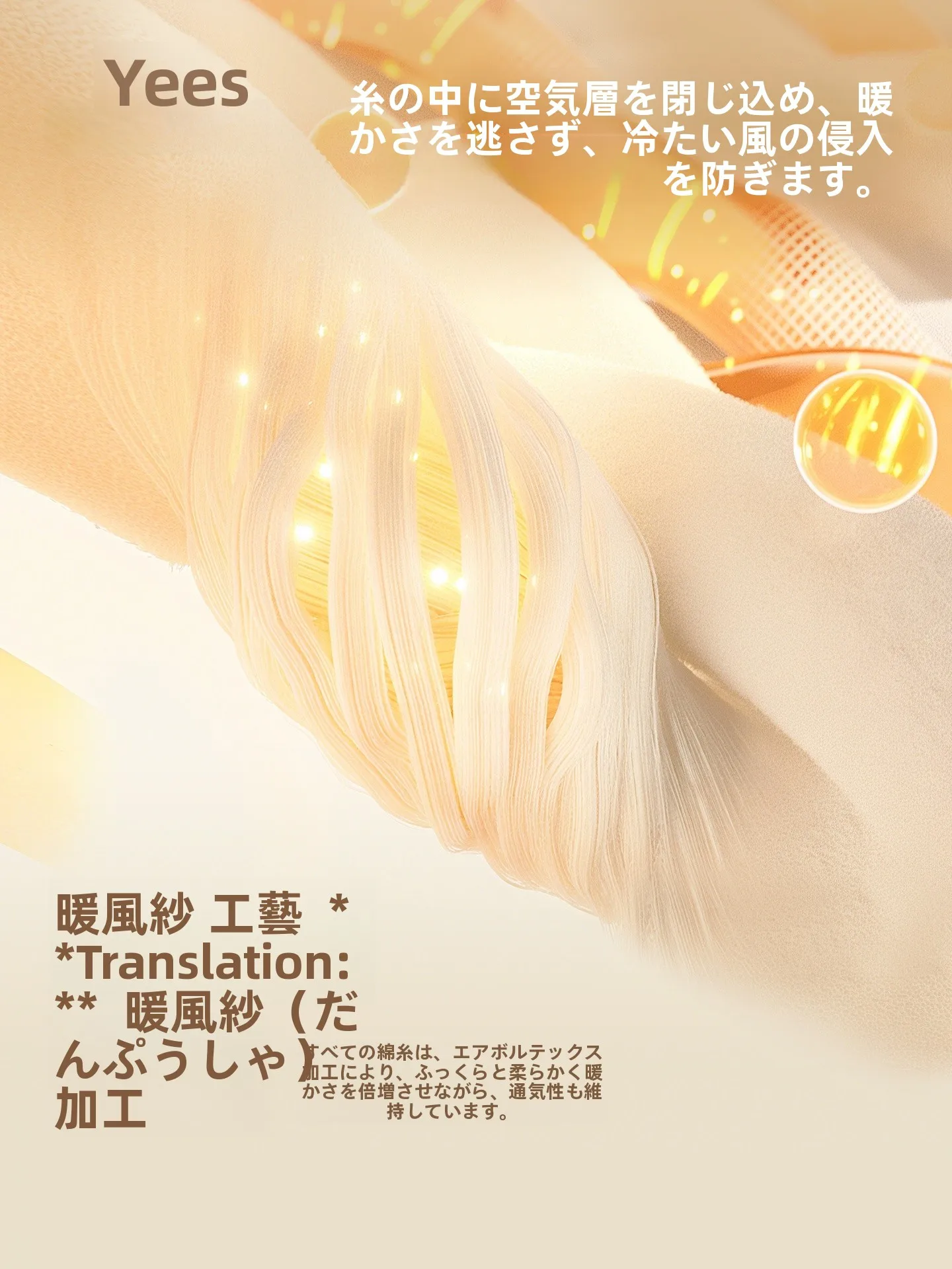 合宿パジャ マで「心のリセット」を実現するには？おすすめアイテムと選び方を徹底解説