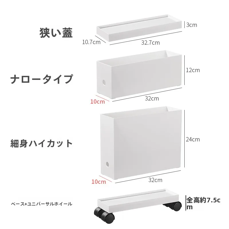 引き出し式収納ボックス：30×30ボックスのスリムデザインと防塵蓋によるデスク周辺収納効果