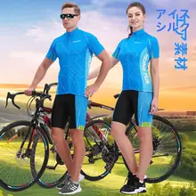 夏用自転車ライディング服【半袖・通気性・速乾・男女兼用・ロングパンツ】（セットアップ対応）