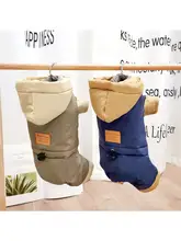 犬用保温秋冬服【テディベアタイプ・四足・小型犬用・引き紐付き】