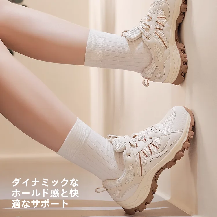 軽量透湿性のある防滑登山靴【男女兼用・夏用・耐摩耗性・カジュアルデザイン】
