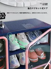 MAYIBOX 折りたたみ式靴収納ボックス【壁掛け対応・家庭用・一体型】（セットアップ対応）