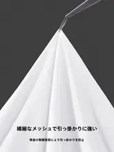 高品質 白色ハイネックインナーシャツ【薄手・フィット感・トレンド】