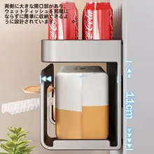 壁掛け洗面タオル収納ボックス【バスルーム・トイレ用・ペーパータオルホルダー】