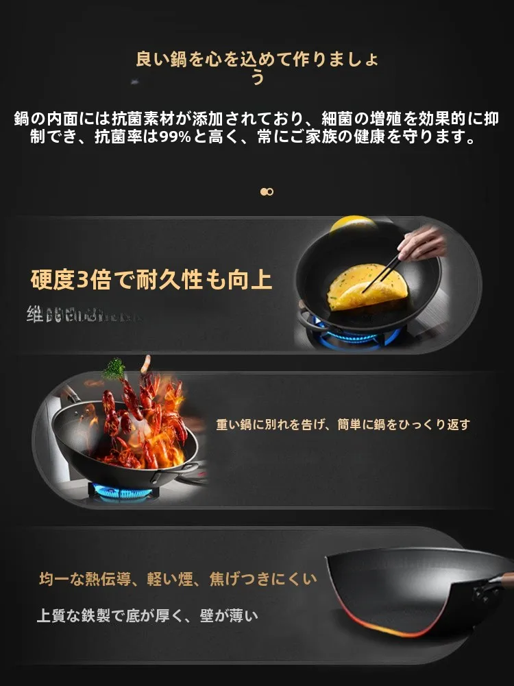 使いやすいフライパンで失敗しない方法は？鉄製フライパンの本質を知れば、焦げ付きも少しずつ防げる