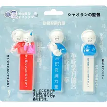 可愛い3D立体ブックマーク【ユニークデザイン・学生用アニメ文具】