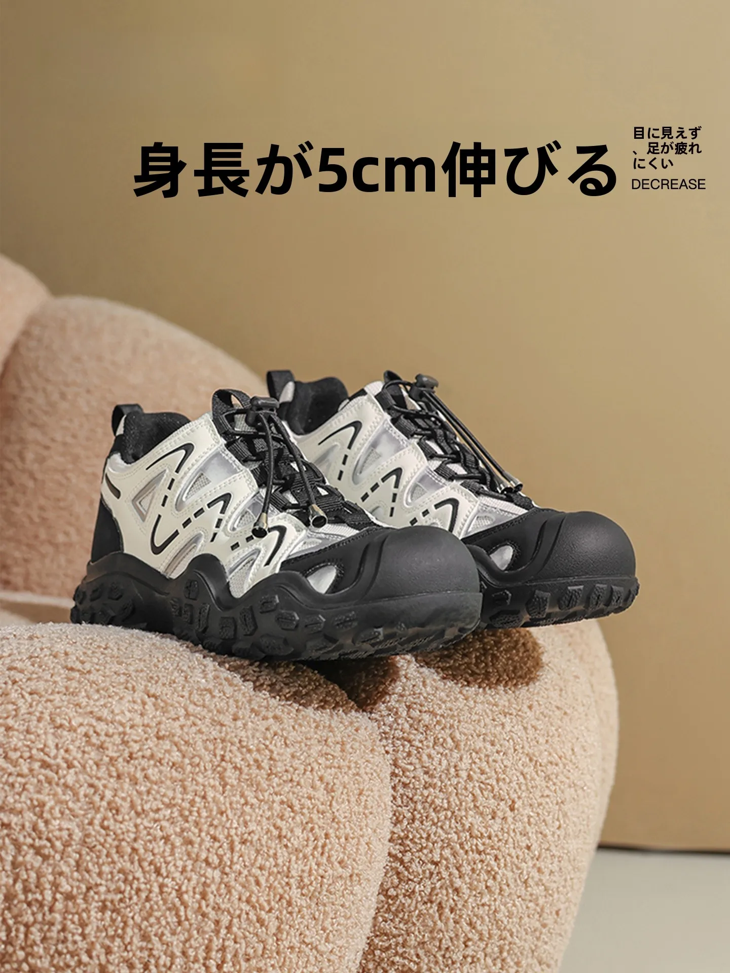 女性用軽量登山靴：秋シーズン向けの滑りにくいクッション性モデル