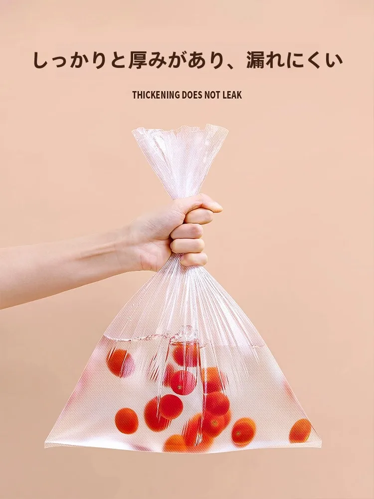 使い捨て保存袋を選ぶべきタイミングは？家庭で使える食品グレードの保存袋が解決する3つの悩み