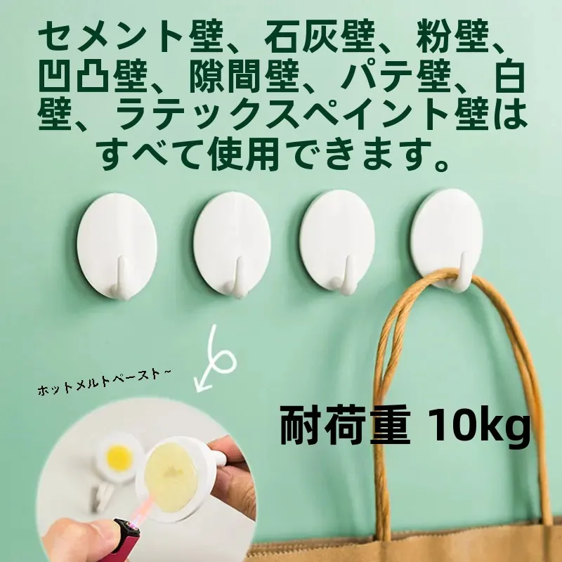 木工用ボンド 強力 とは？5選で実際の使い方と選び方を徹底解説