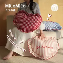 ハート型デザインのコットン抱き枕【リビング装飾・赤色・心温まるギフト】