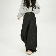 高級感あふれる ブラックワイドレッグデニムパンツ【ハイウエスト・女性用・シンプルデザイン】