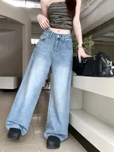 水洗ブルー・ワイドレッグデニムパンツ【春夏用・リラクシング・女性用・長パンツ】