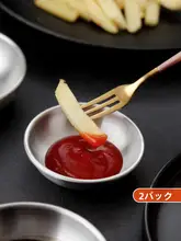 小皿 ソース皿 調味料入れ ステンレス 家庭用 醤油 酢 つけだれ 「onlycook」