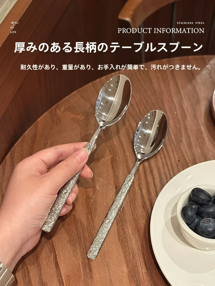 高級感ある304ステンレス製長柄スプーン：デザイン性と耐久性を両立した家庭用スプーンフォ ーク