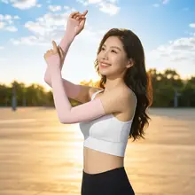 MOLY VIVI 極上の柔らかさの無縫接合アイススリーブ【女性用・アウトドア・自転車・日焼け防止・ドライブ用】