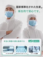 YOUNG TIME 高腰使い捨て女性用パンティ【無菌・洗浄不要・個別包装・日常用】