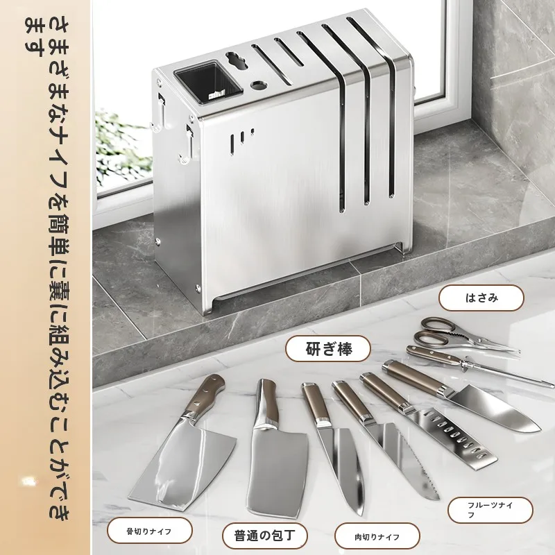 ステンレス製キッチン包丁スタンド：壁掛け・収納ボックス一体型の実用性と耐久性
