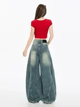 アメリカンスタイルのヴィンテージ風ダメージ広脚デニムパンツ【ハイウエスト・バナナパンツ】（セットアップ対応）
