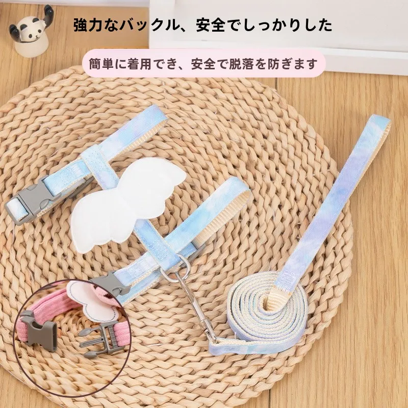 かわいい翼デザインの猫用ハーネス：脱走防止と散歩の安全を実現