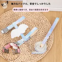 かわいい翼デザインの猫用ハーネス【脱走防止・小猫用・散歩用】