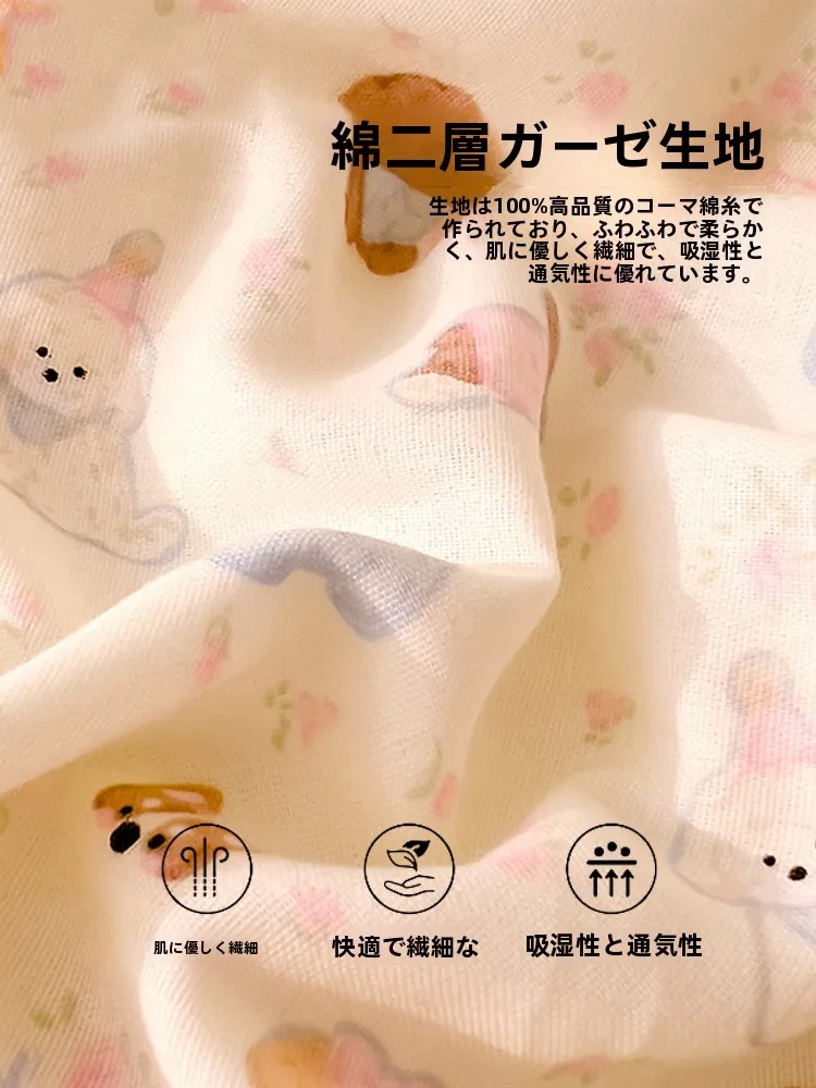 バイオレット全棉ダブルレイヤーシフォンプリントシングル布団カバー：一人暮らし向けのエコで快適な寝具ソリューション